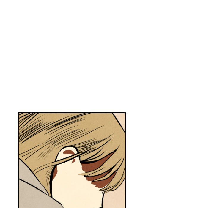 甜蜜营救 第45话 45 第71页