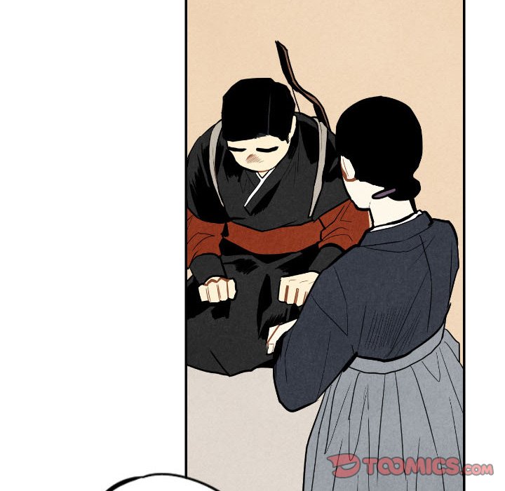 甜蜜营救 第45话 45 第98页