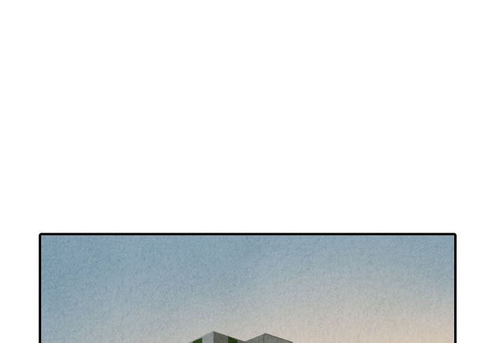 甜蜜营救 第44话 44 第1页