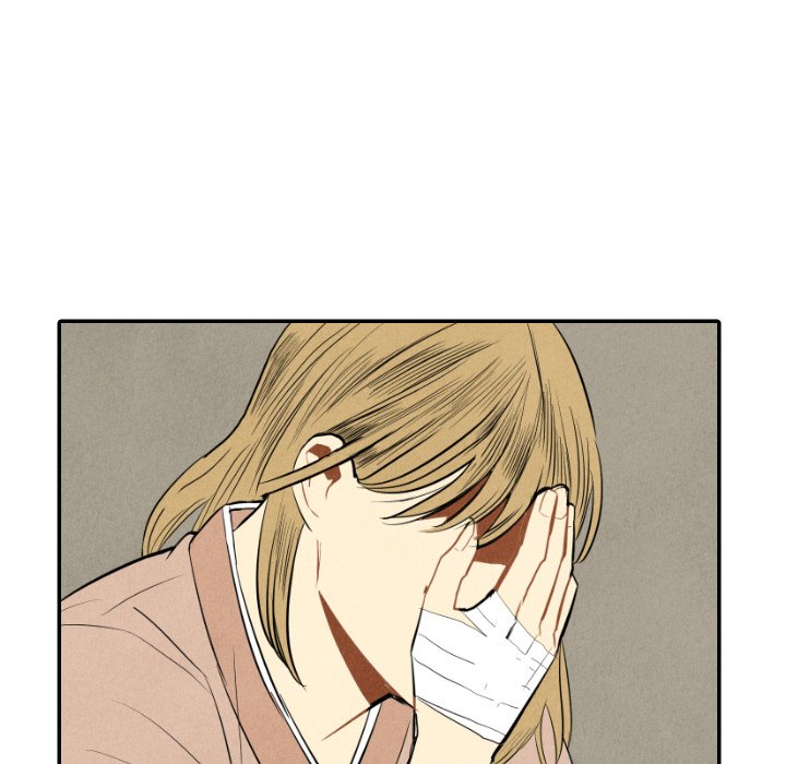 甜蜜营救 第44话 44 第72页