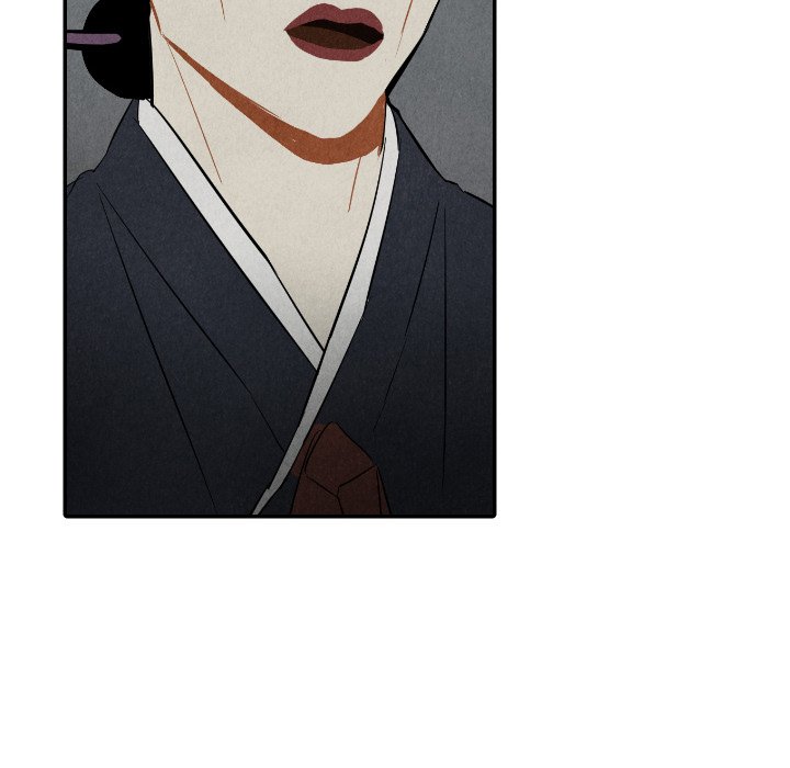 甜蜜营救 第43话 43 第16页