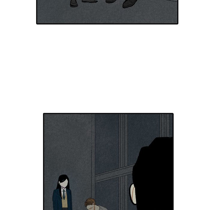 甜蜜营救 第43话 43 第31页