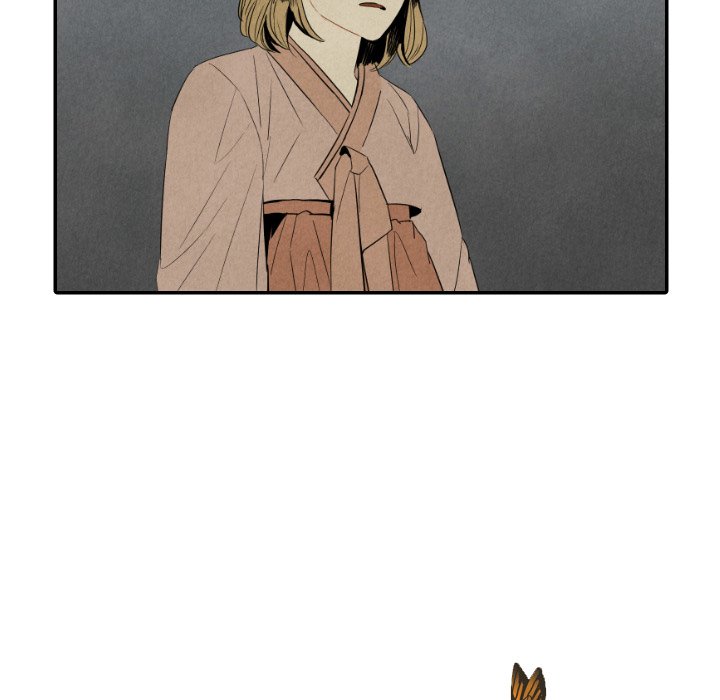 甜蜜营救 第43话 43 第6页