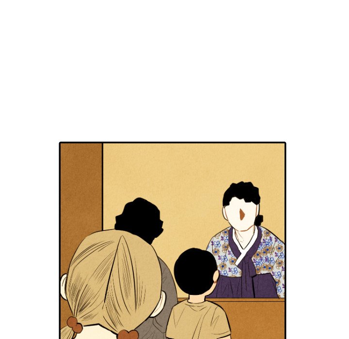 甜蜜营救 第43话 43 第53页