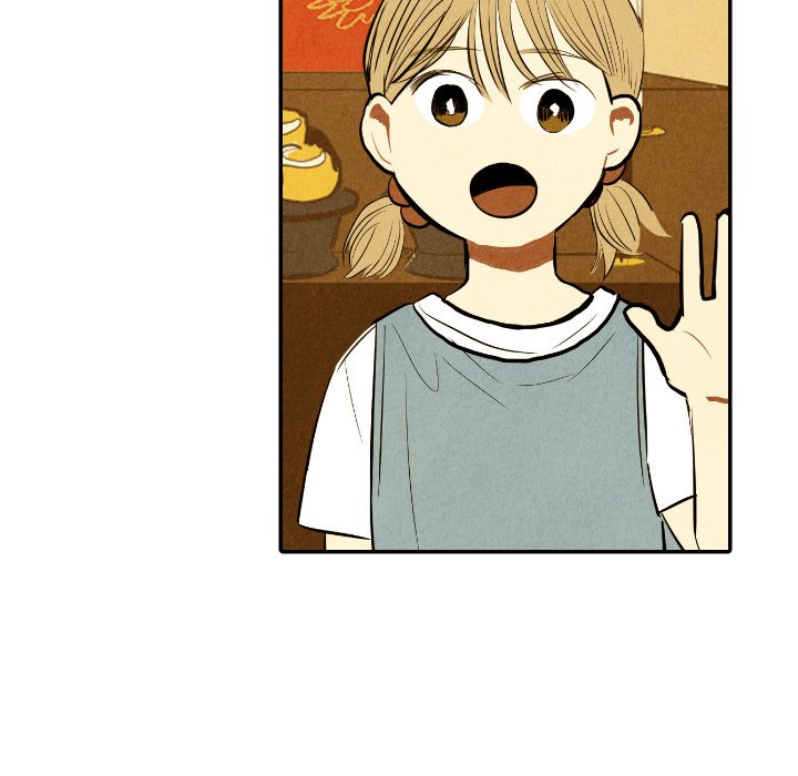 甜蜜营救 第43话 43 第60页