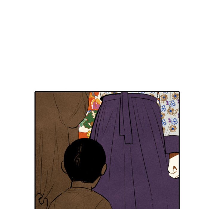 甜蜜营救 第43话 43 第79页