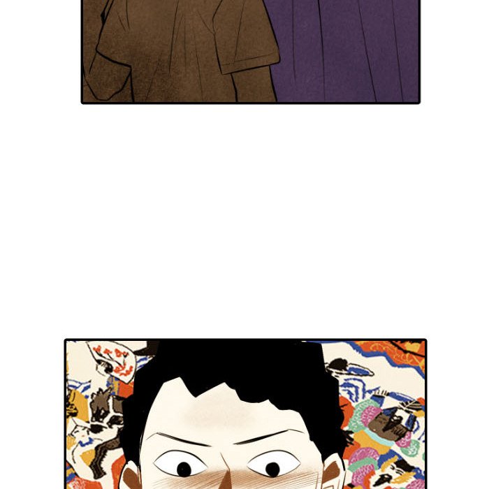 甜蜜营救 第43话 43 第80页