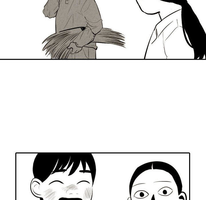 甜蜜营救 第43话 43 第96页