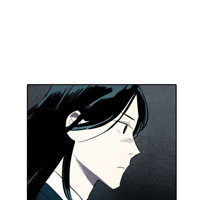 甜蜜营救 第42话 42 第26页