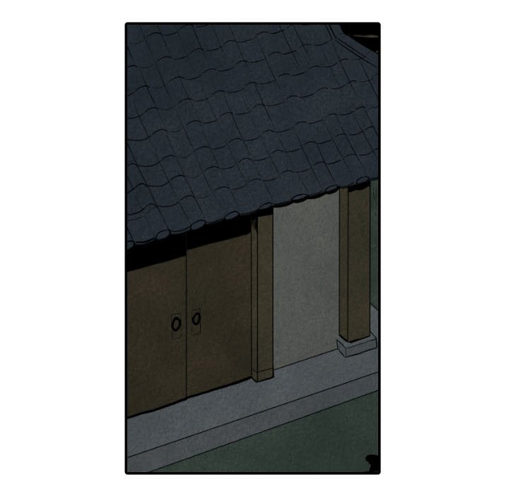 甜蜜营救 第42话 42 第41页