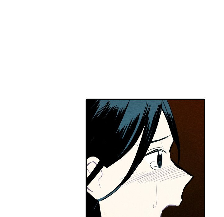 甜蜜营救 第42话 42 第86页