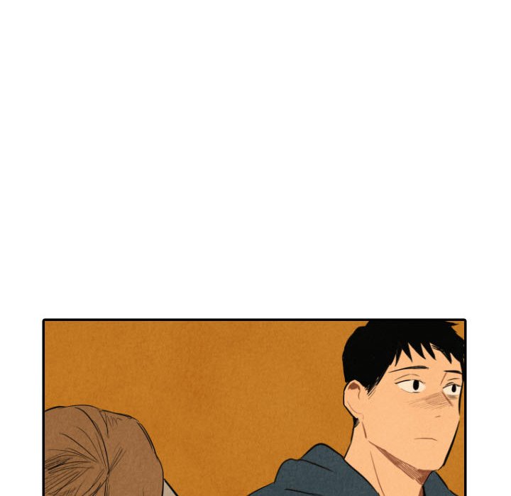 甜蜜营救 第41话 41 第104页