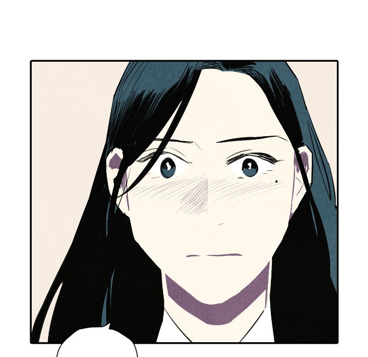 甜蜜营救 第41话 41 第25页