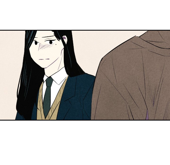 甜蜜营救 第41话 41 第37页