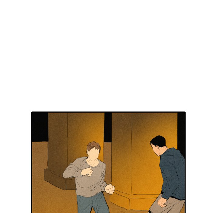 甜蜜营救 第41话 41 第47页