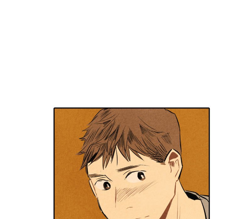 甜蜜营救 第41话 41 第64页