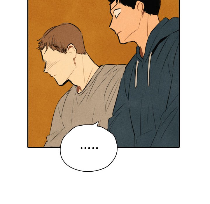 甜蜜营救 第41话 41 第73页