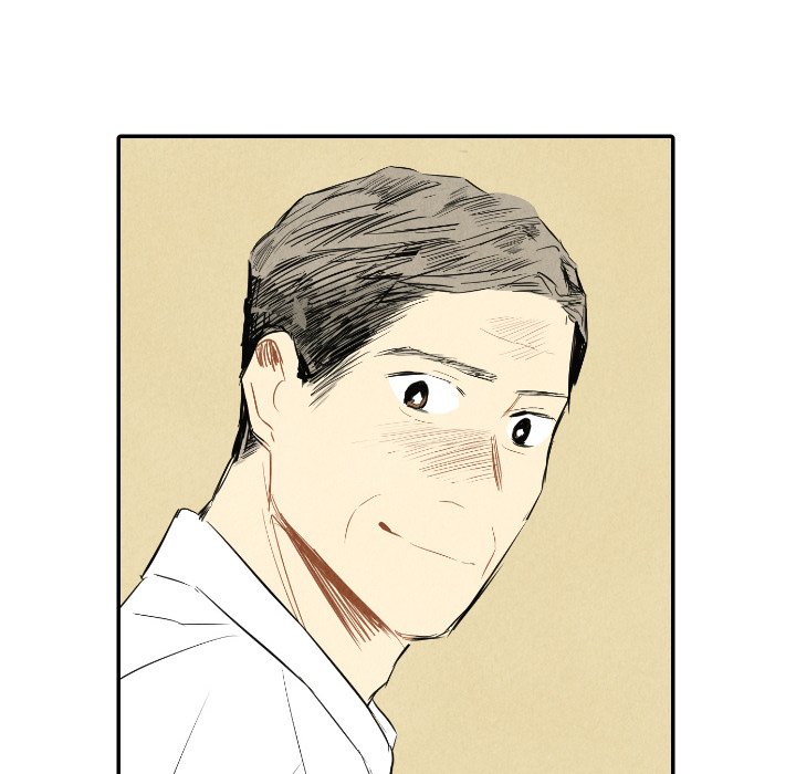 甜蜜营救 第41话 41 第97页