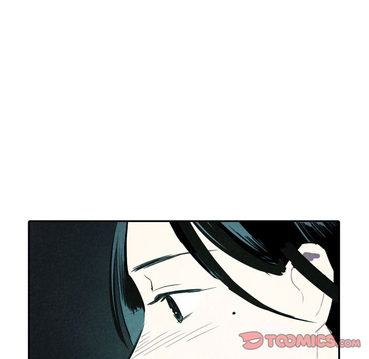 甜蜜营救 第40话 40 第24页