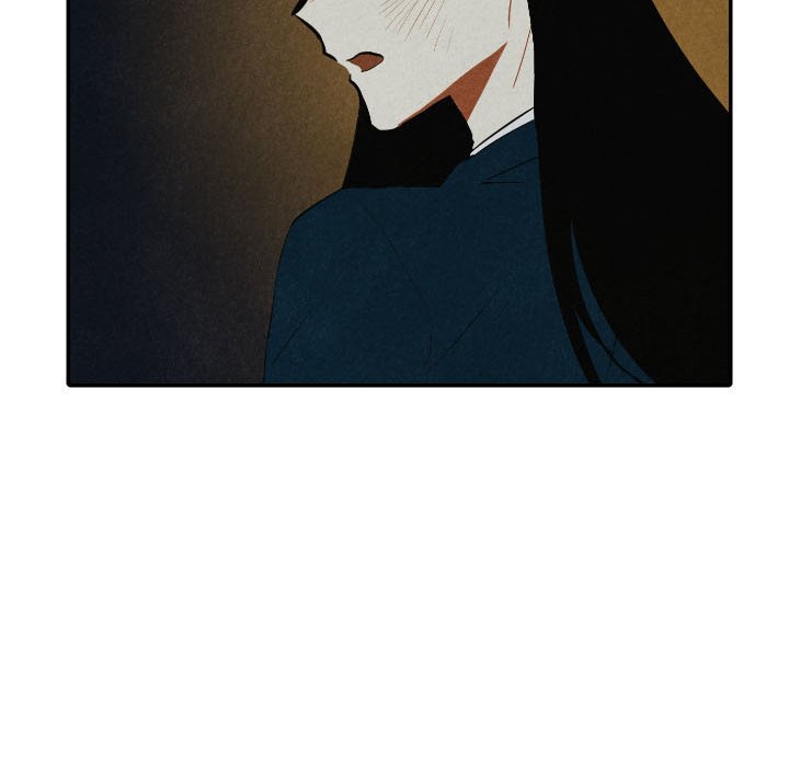 甜蜜营救 第39话 39 第117页