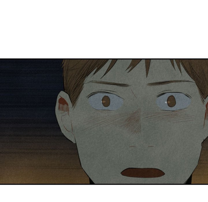 甜蜜营救 第39话 39 第120页
