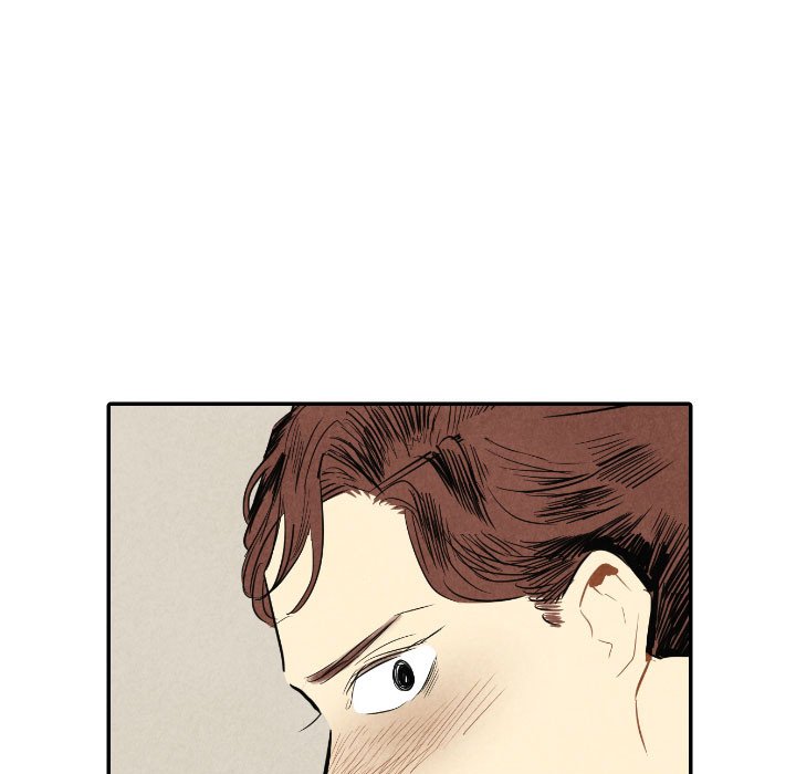 甜蜜营救 第39话 39 第15页