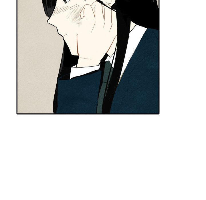 甜蜜营救 第39话 39 第20页