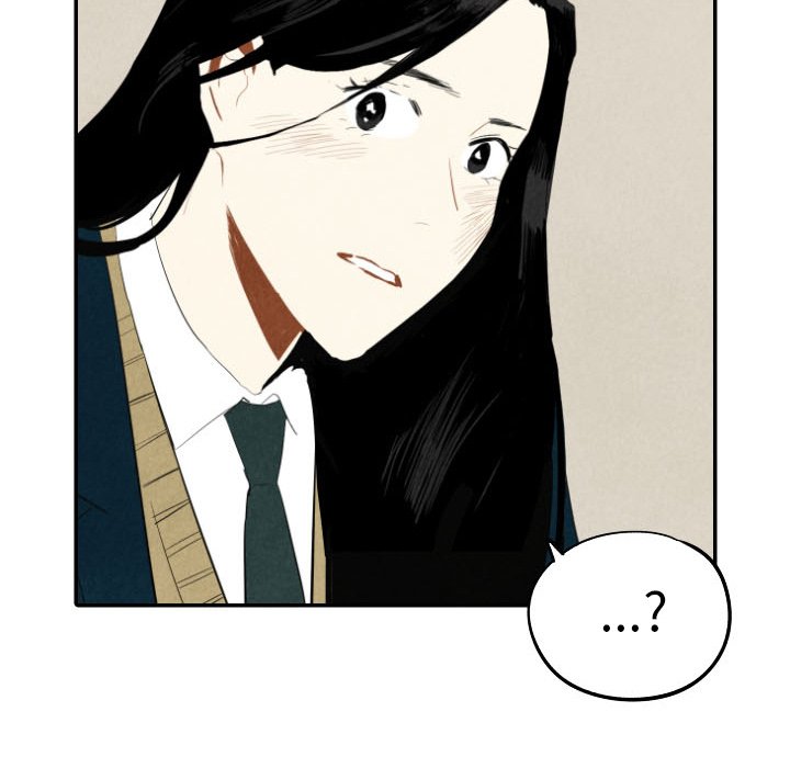 甜蜜营救 第39话 39 第29页