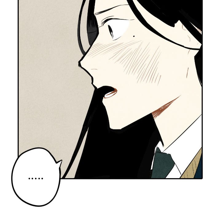 甜蜜营救 第39话 39 第32页