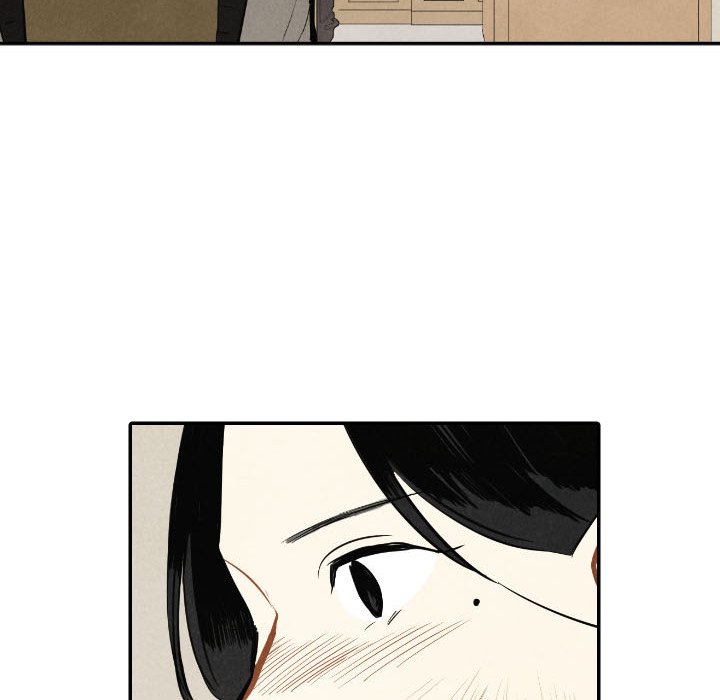 甜蜜营救 第39话 39 第37页