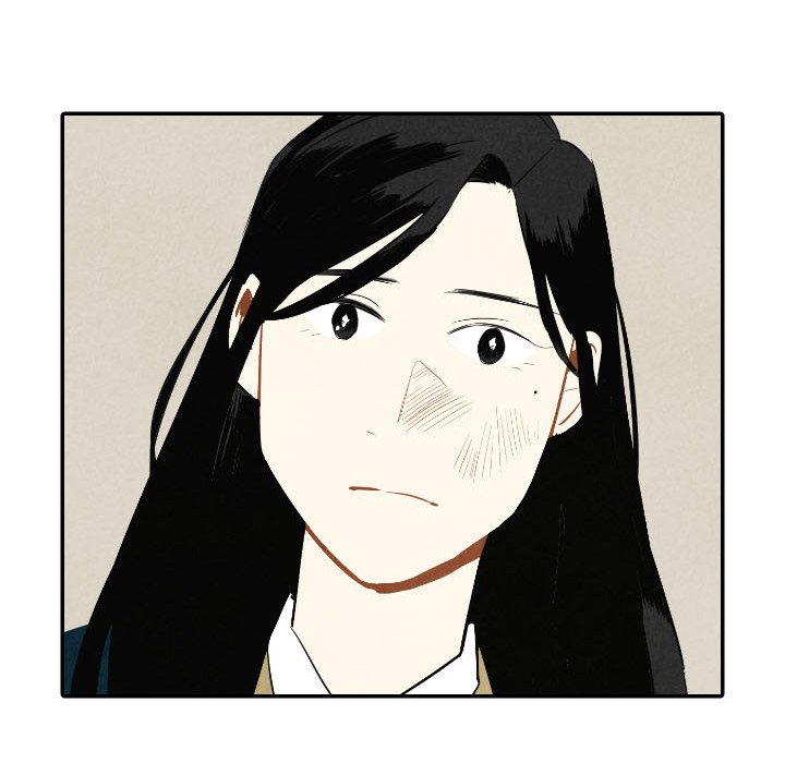 甜蜜营救 第39话 39 第42页