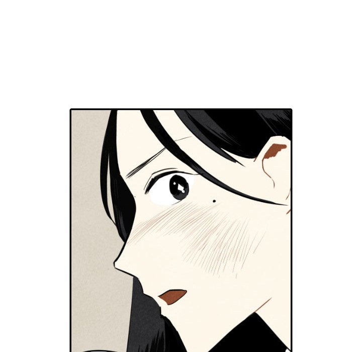 甜蜜营救 第39话 39 第8页