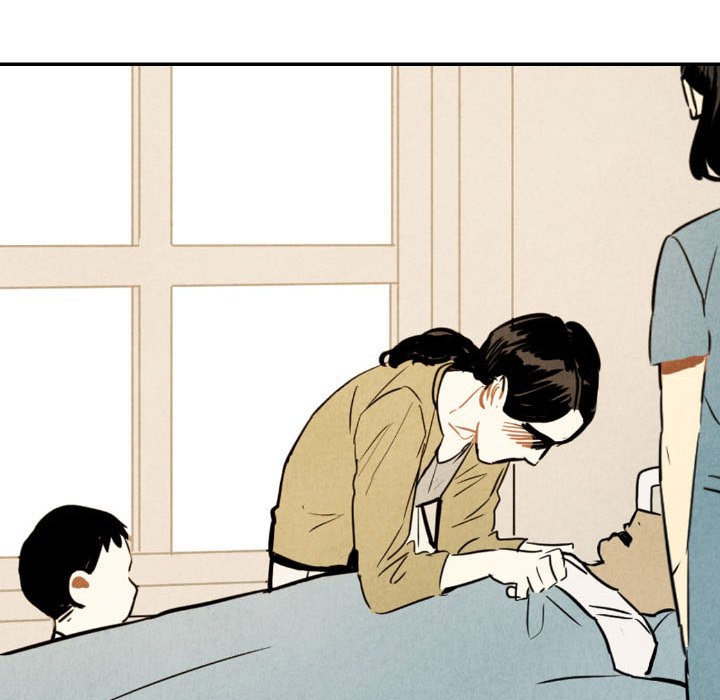 甜蜜营救 第39话 39 第76页