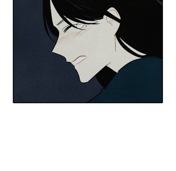 甜蜜营救 第39话 39 第89页