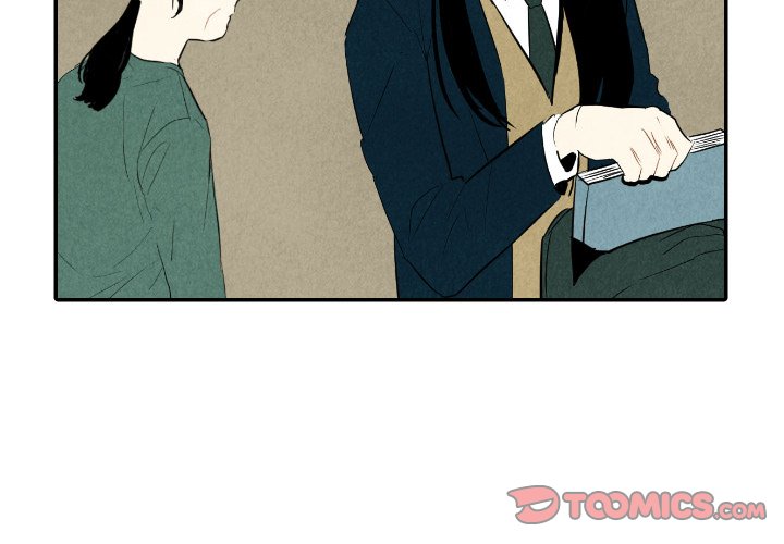 甜蜜营救 第38话 38 第2页