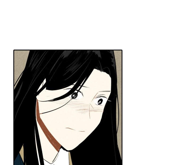 甜蜜营救 第38话 38 第17页
