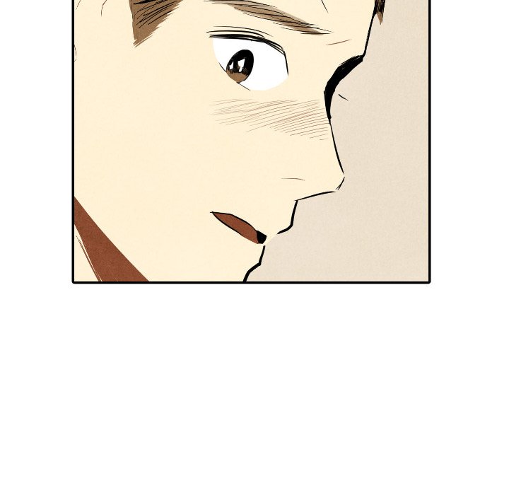 甜蜜营救 第38话 38 第32页