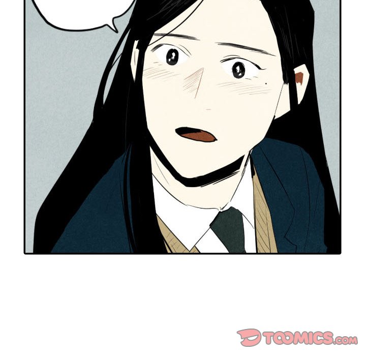 甜蜜营救 第38话 38 第42页