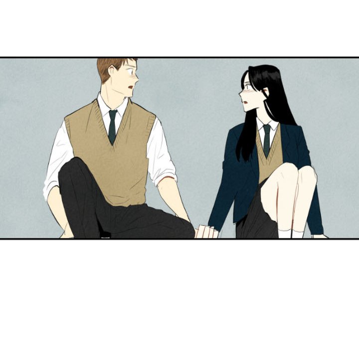 甜蜜营救 第38话 38 第56页