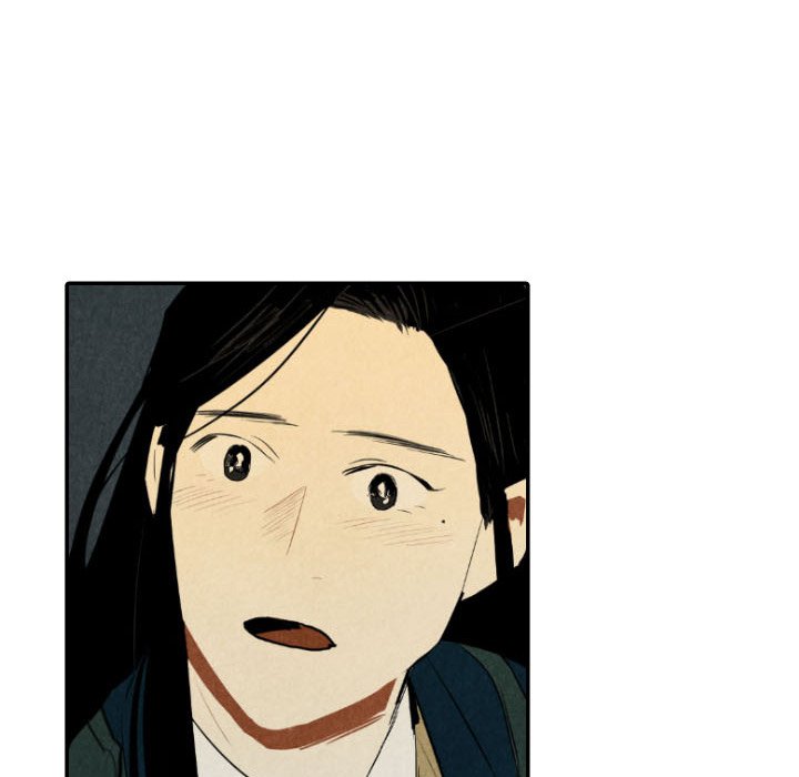 甜蜜营救 第37话 37 第71页