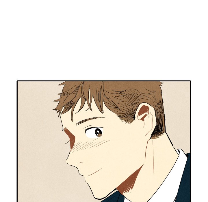 甜蜜营救 第37话 37 第9页