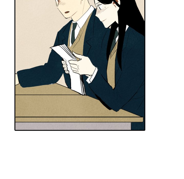 甜蜜营救 第37话 37 第88页