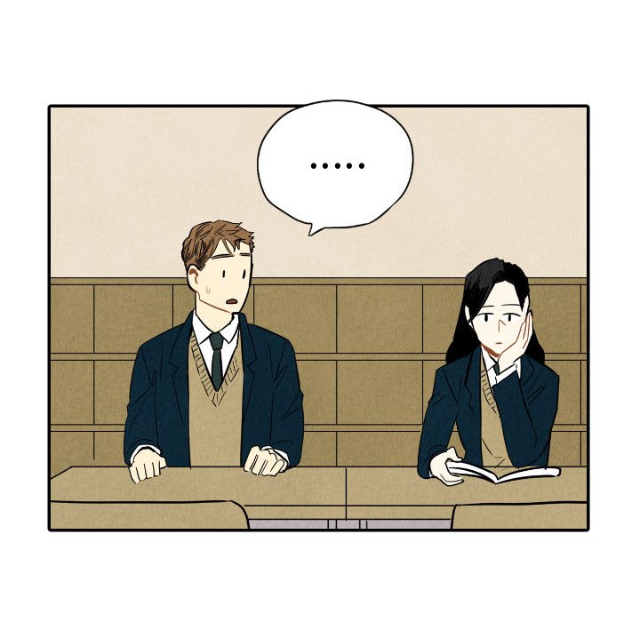 甜蜜营救 第36话 36 第103页