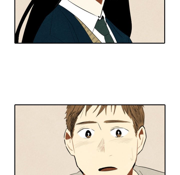 甜蜜营救 第36话 36 第129页