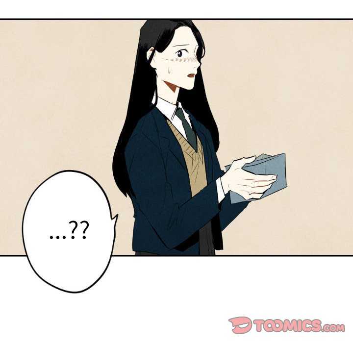 甜蜜营救 第36话 36 第138页