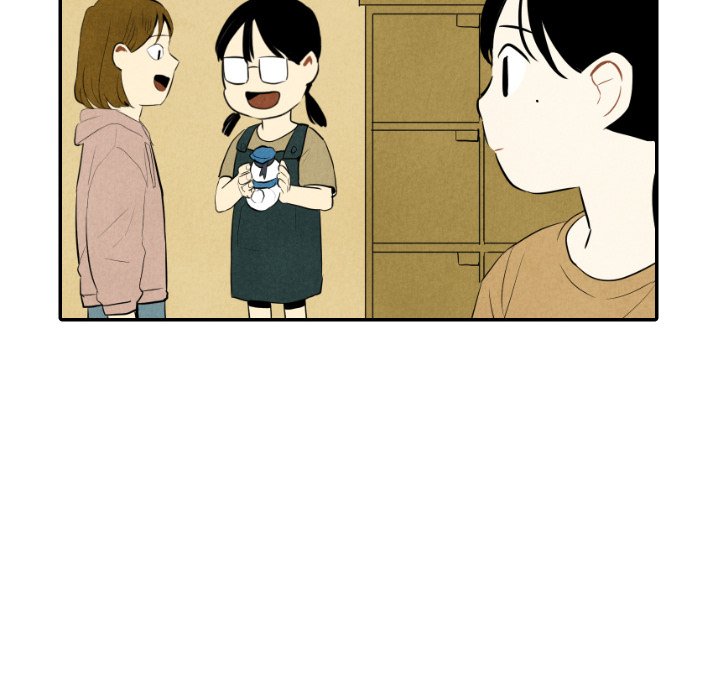 甜蜜营救 第36话 36 第18页