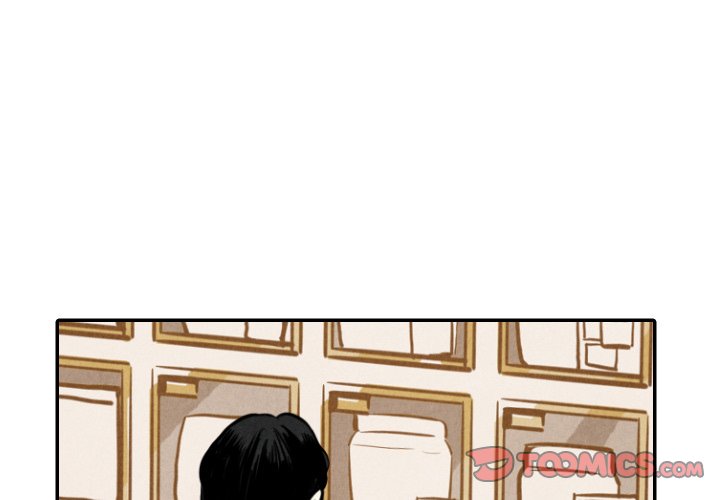 甜蜜营救 第36话 36 第3页