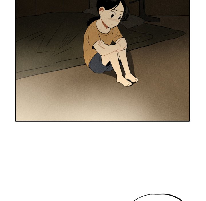 甜蜜营救 第36话 36 第32页