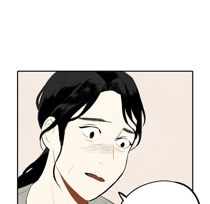 甜蜜营救 第36话 36 第5页