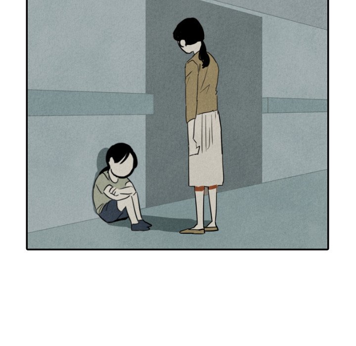 甜蜜营救 第36话 36 第43页